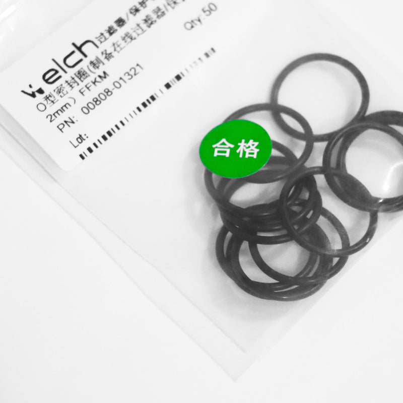 Load image into Gallery viewer, FFKM O-ring