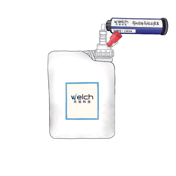 Connect-type Safety Collection Device, High-efficiency Type, 10L