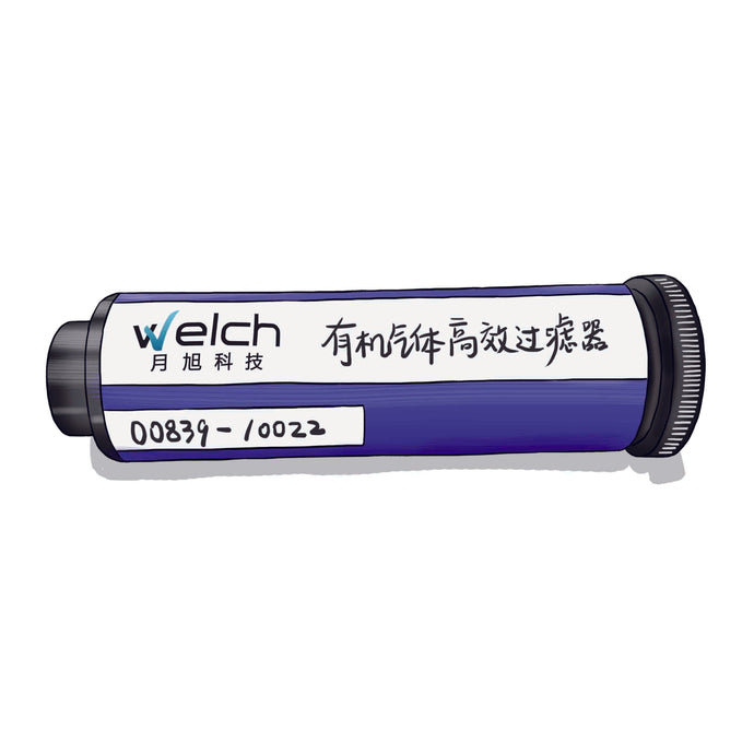 High-efficiency Filter: mercury vapor filter; 1 pcs/ pk