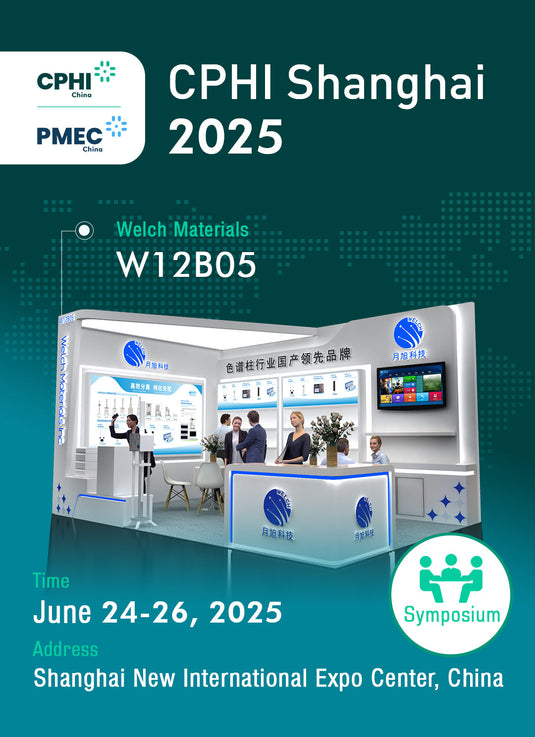 CPHI 2025 Shanghai