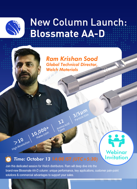 Webinar: New Column Launch: Blossmate AA-D