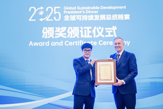 Welch Materials, Inc. Wins Global Science and Technology Innovation Award!