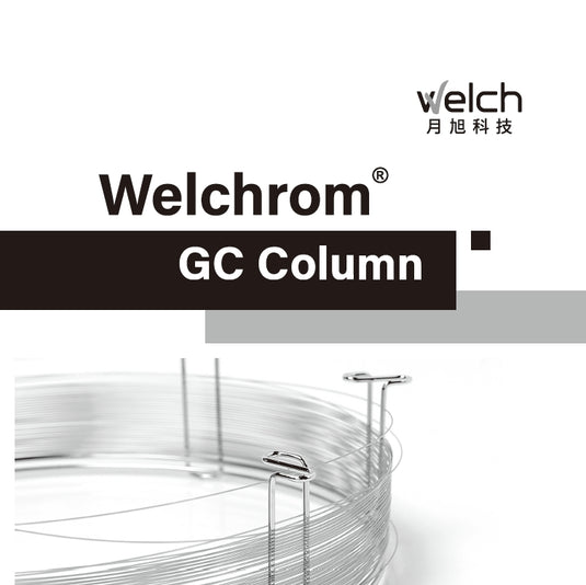 Welch GC Column Care and Use Manual (Chinese/English)
