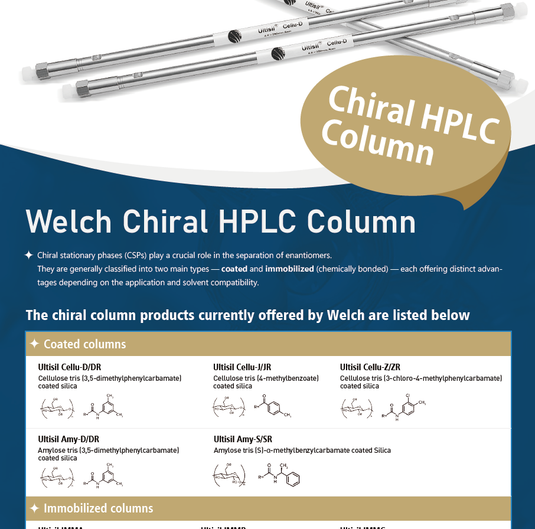 Ultisil Chiral Column Brochure